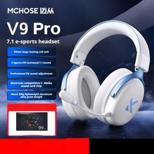 MCHOSE V9 Pro 헤드셋 무선 블루투스 3 모드 마이크 소음 동적 저 지연 오피스 게임