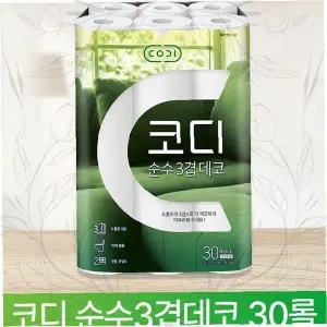 화장지 쌍용 코디 삼겹 화장실 휴지 가정용 용 롤