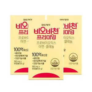 일동 비오비천 프리미엄 60캡슐x3