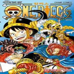 원피스 ONE PIECE 113 /로키탄생