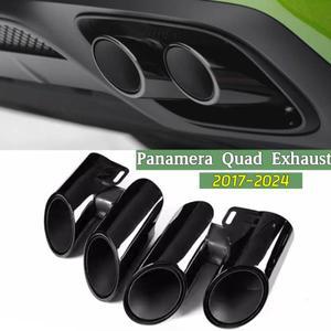 포르쉐 파나메라 971 2017-2024용 블랙 쿼드 배기 파이프 머플러 팁 노즐 시스템