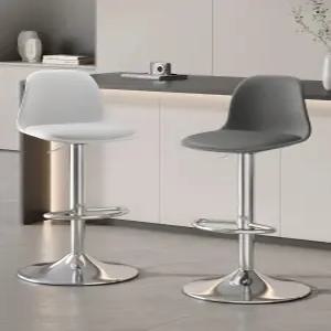 스탠드바 의자 북유럽 디자인 스탠딩체어 높이조절 스툴