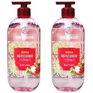 오가니스트 바디워시 마카다미아 크랜베리 500g x2개
