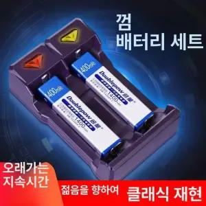 껌전지충전기 건전지 카세트 플레이어 CD 배터리