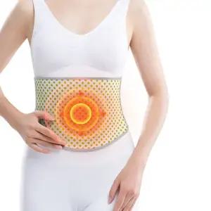 허리보호대 온열 찜질기 발열복대 배찜질 복부 벨트 히팅 배를따뜻하게 온열 보호대 복대 기 찜질 보온밴드
