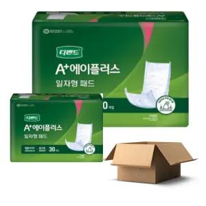 총180개 디펜드 일자형 기저귀속지 일자 속기저귀 디펜스기저귀 디펜더기저귀 청소년