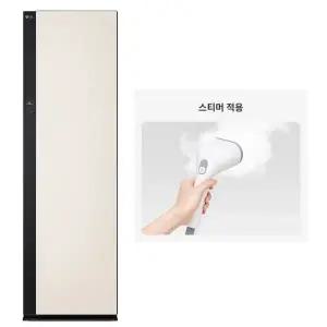 [LG]오브제컬렉션 스타일러 SC5MBR80S 5벌+바지1벌 의류관리기 바지관리기 O 스티머 O