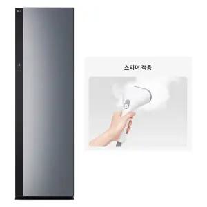 [LG]오브제컬렉션 스타일러 SC5GMR70S 5벌 의류관리기 스티머 O 바지관리기 X