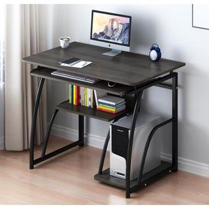 학생 컴퓨터 서재 700 게이밍 컴퓨터용 책상 소형 1인용 흰색 조립식