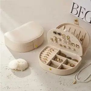 반지 귀걸이 목걸이 주얼리 보관 함 정리 케이스 보석함쥬얼리함 쥬얼리케이스