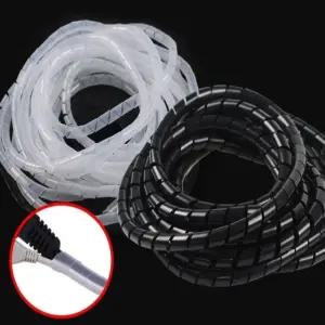 꽈배기 케이블 전선 보호 정리 커버 보호관 wMD8+2bVL