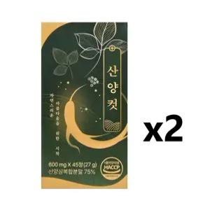 산양컷 45정 2박스 산양삼추출물 인삼추출물