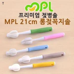 고품질 엠피엘 롱젖꼭지 솔10P 롱젖꼭지솔 젖병솔폼 (WFKMXSS)