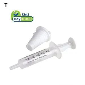 고품질 이지도즈 키즈 액체흡입기 5ml 67008 AP89 키즈액체흡입기 아기옷 액체흡입기 영양제 WFHW1TG