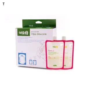 엠피엘 모유저장팩 리필 (WFKN4FA)