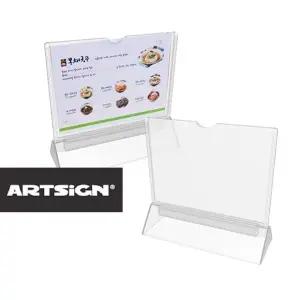 고품질 B투명아크릴 양면 중형 안내판 메뉴꽂이 메뉴판 안내판 아...