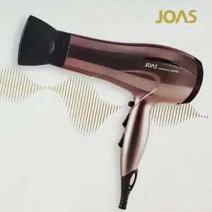 조아스3860 고출력 전문가용 헤어드라이어 (WFKNE93)