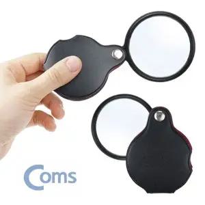 고품질 B휴대용 접이식 미니 돋보기 지름50mm 3배율 휴대용돋보기 ...