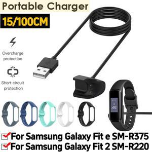 삼성 호환 갤럭시 호환 핏 e SM-R375용 교체품 스마트 호환 손목밴드 충전기 케이블 스테이션 15/100cm