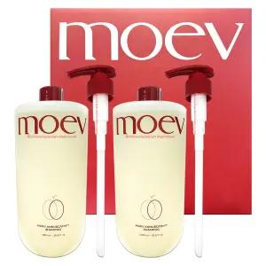 모에브 아누카틴 샴푸 대용량 1080ml 2개 스페셜 세트