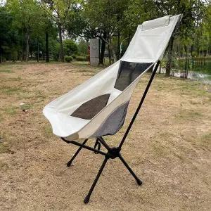[셀러허브]캠핑 폴딩 릴렉스 체어 야외 간이 의자 등산 캠핑용품 (S12520538)