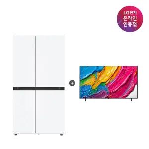 LG 디오스 AI 오브제컬렉션 냉장고 (양문형) + LG QNED AI TV (S836MQQ012 + 65QNED75AEA)