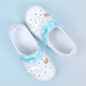 프로월드컵 산리오 시나모롤 스타 EVA 유치원 초등학생 실내화