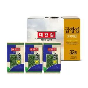 [G] 조미김 곱창김 도시락김 5g x 32봉 구운김