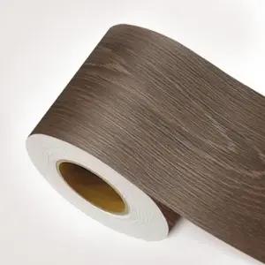 마감작업필름지 실내 방문 리폼 셀프 띠도배지 초코우드 아이보리색 복 신발장시트지