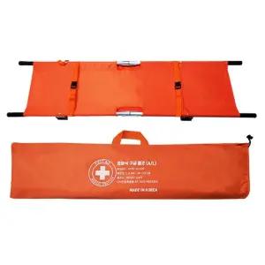 알루미늄 접이식 들것 구급용 + 보관 가방 193x50cm
