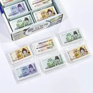 에리트 미니 돈 모양 6개 1세트 패러디 지우개 핑크풋지우개 당근지우개 미술용지우개