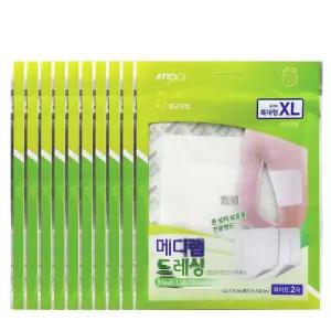 메디랩 드레싱 멸균 찰과상 드레싱밴드 XL 10개