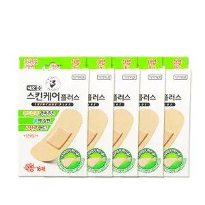 네오 스킨케어플러스 상처 밴드 대형 16매 5개