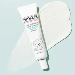 피지오겔 선크림 시카 밸런스 포어솔루션 짱구 30ml