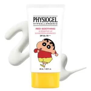 피지오겔 선크림 레드수딩 AI 선스크린 온가족 40ml