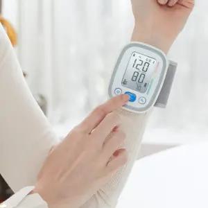 휴비딕 혈압계 가정용 혈압측정기 HBP-600 불규칙맥파 혈압분류 움직임감지 평균측정값 2인사용