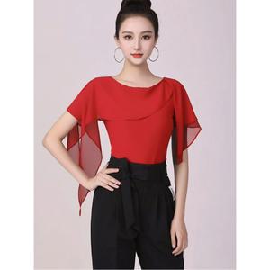 알레마나 레나댄스복 여성 자이브 브이넥 모던 스트링 댄스복 발레복 참고 댄스 대회복