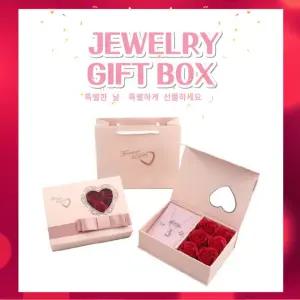 부모님 럭셔리 비누꽃 용돈박스 주얼리 선물상자 선물