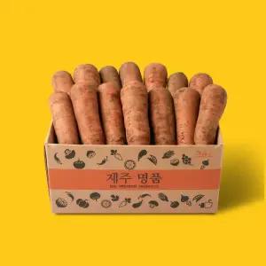 더모닝제주 무농약 흙당근 친환경 구좌 제주 햇당근 3kg 5kg 특 상 못난이