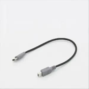 USB 3.1 TypeC 젠더 C타입to미니 5핀 Mini 5Pin 25cm