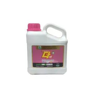 바이오황 다싹균2kg 유황 배추 무름병 고추 탄저병 약 역병 노균병 흰가루병 500g