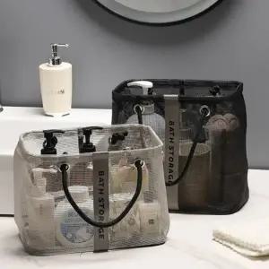 빠른배수 접이식 간편보관 메쉬 세면도구 대용량 수납 가방 목욕 바구니