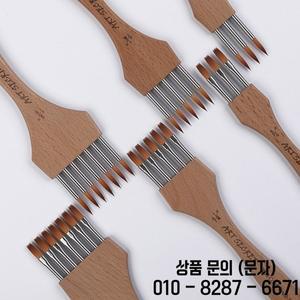 라운드 및 플랫 멀티 톱니 빗 브러시 나일론 울 대나무 손잡이 수채화 미술 문구 그림 용품 아크릴 페인트