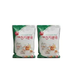 서울우유 전지분유 대용량분유 우유맛가루 1kg 2개