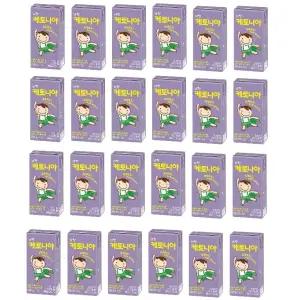 남양 출산선물 조리원 케토니아 육아 수유 180ml 24개 1세트