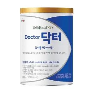 남양 출산선물 조리원 남양 임페리얼드림 XO 닥터설사를 하는 아기용 육아 수유 300g