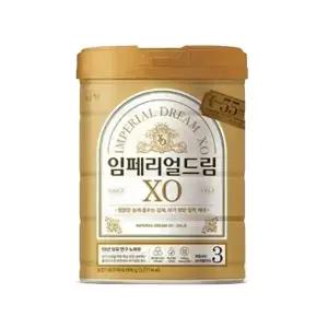 임페리얼XO 골드 3단계, 800g,