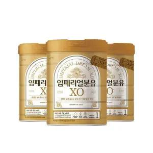 임페리얼XO 골드 1단계, 800g, 3개