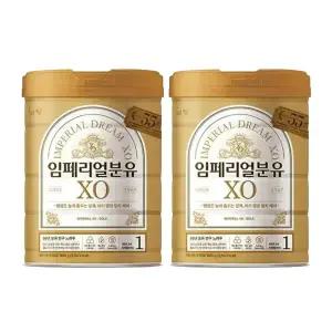 임페리얼XO 골드 1단계, 800g, 2개