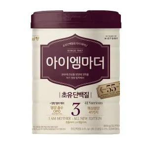 NEW 남양 아이엠마더 3단계 800g,